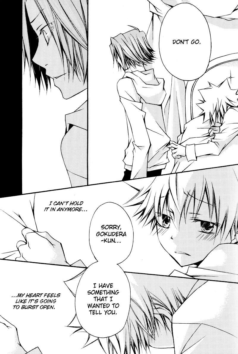 Kateikyoushi Hitman Reborn! Dj - Koyoi Kimi To Tonaeru Ao No Mahou 1