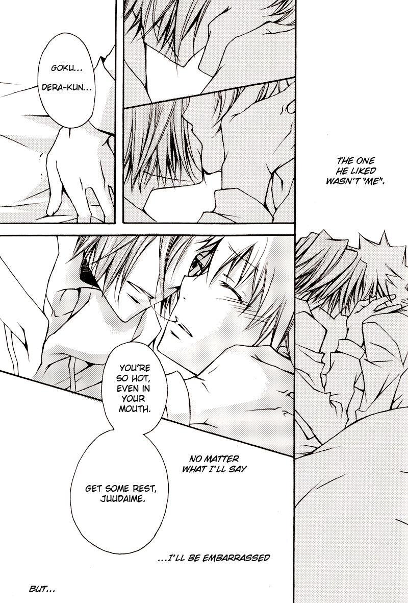 Kateikyoushi Hitman Reborn! Dj - Koyoi Kimi To Tonaeru Ao No Mahou 1