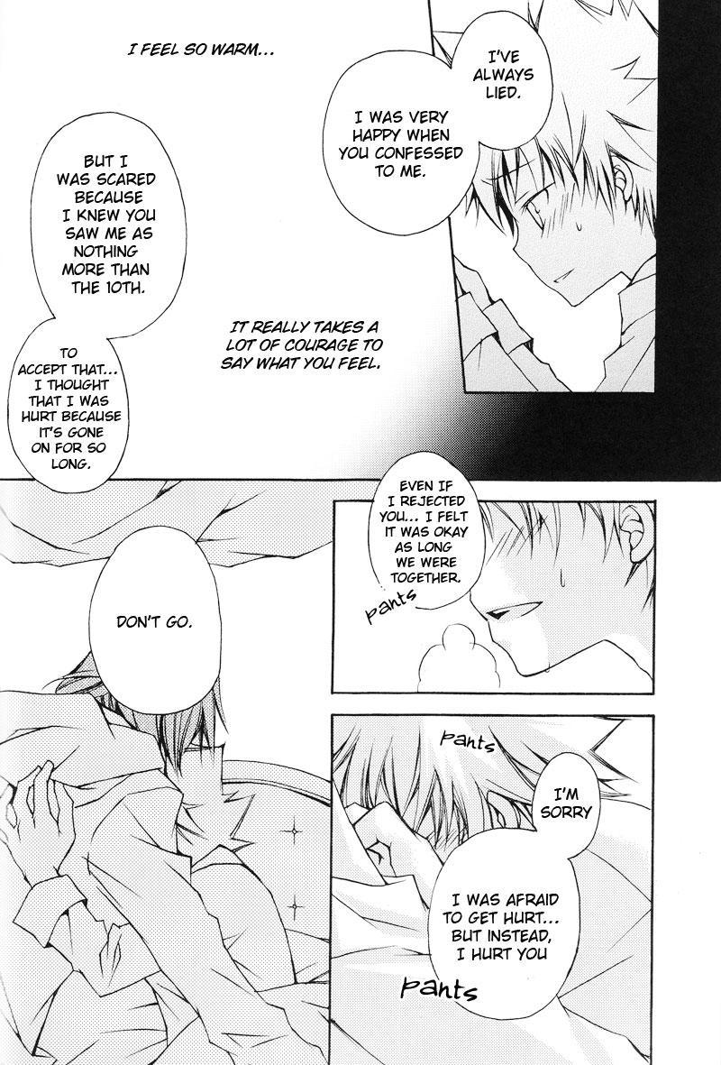 Kateikyoushi Hitman Reborn! Dj - Koyoi Kimi To Tonaeru Ao No Mahou 1