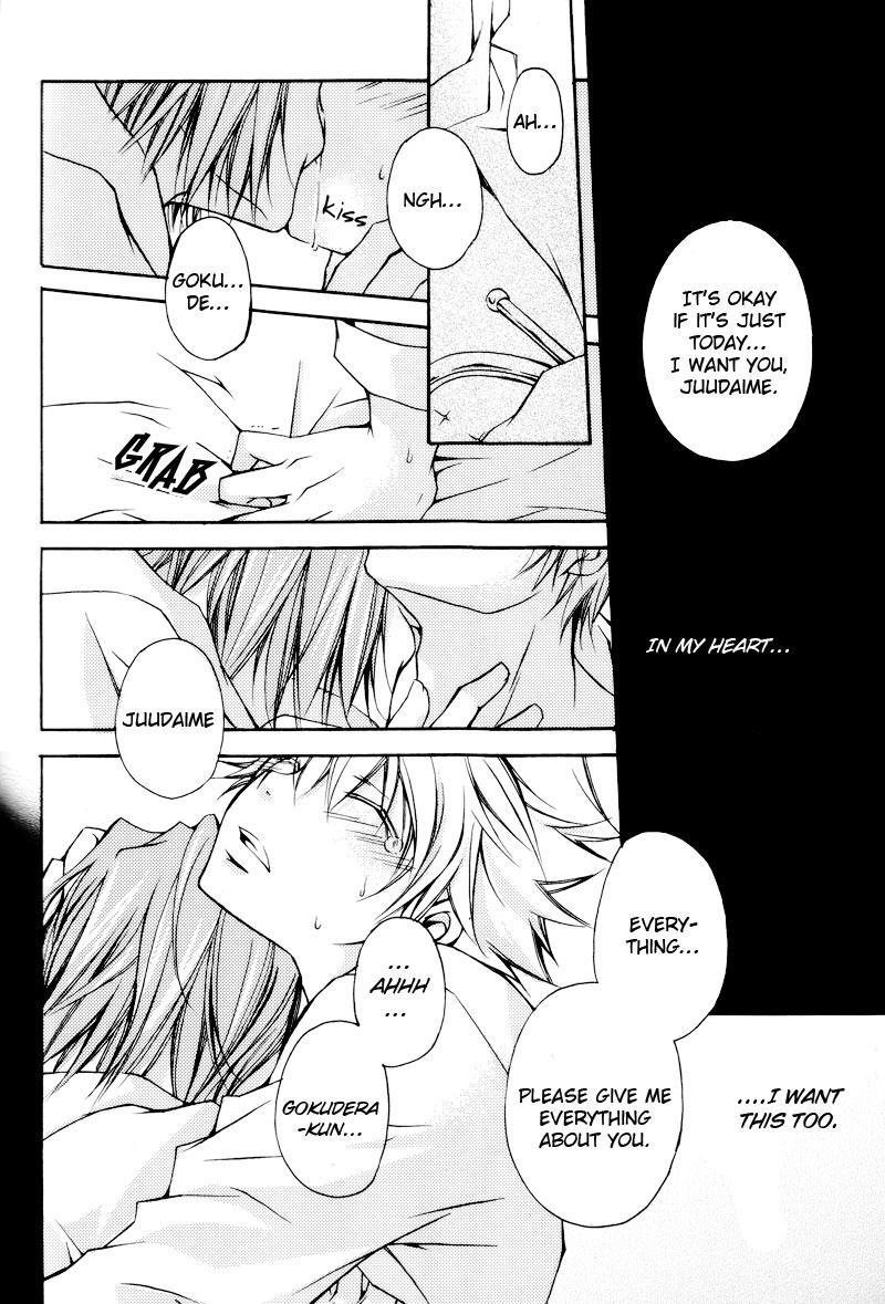 Kateikyoushi Hitman Reborn! Dj - Koyoi Kimi To Tonaeru Ao No Mahou 1