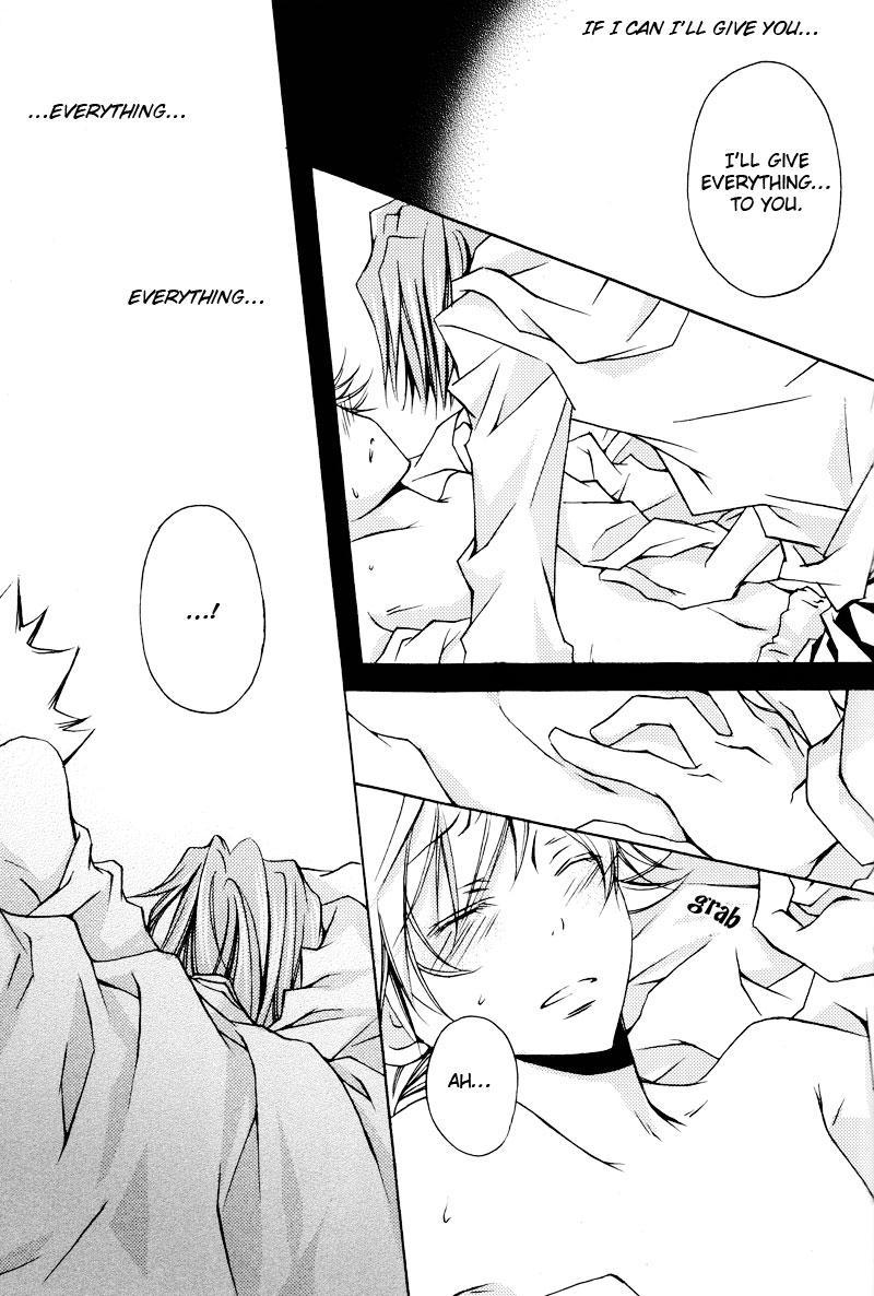 Kateikyoushi Hitman Reborn! Dj - Koyoi Kimi To Tonaeru Ao No Mahou 1