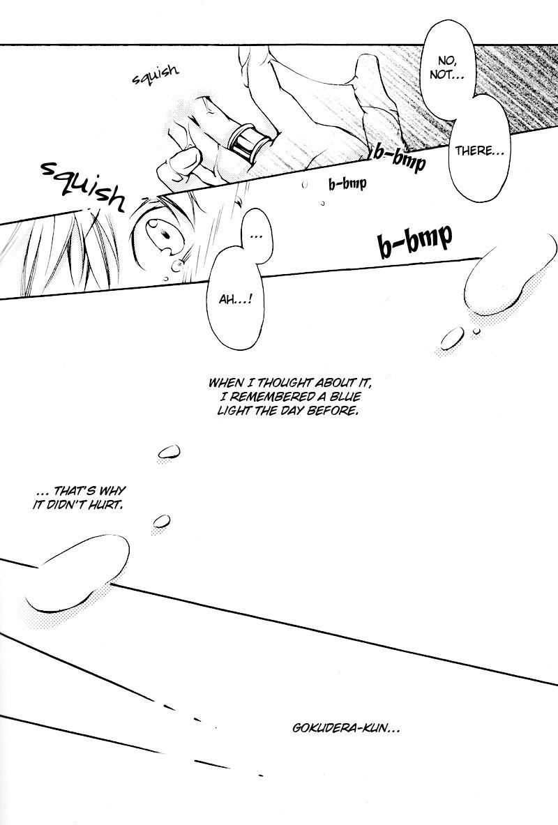 Kateikyoushi Hitman Reborn! Dj - Koyoi Kimi To Tonaeru Ao No Mahou 1