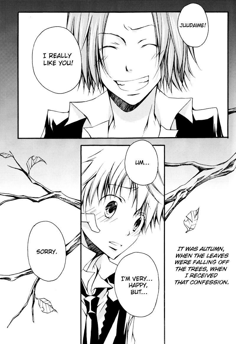 Kateikyoushi Hitman Reborn! Dj - Koyoi Kimi To Tonaeru Ao No Mahou 1