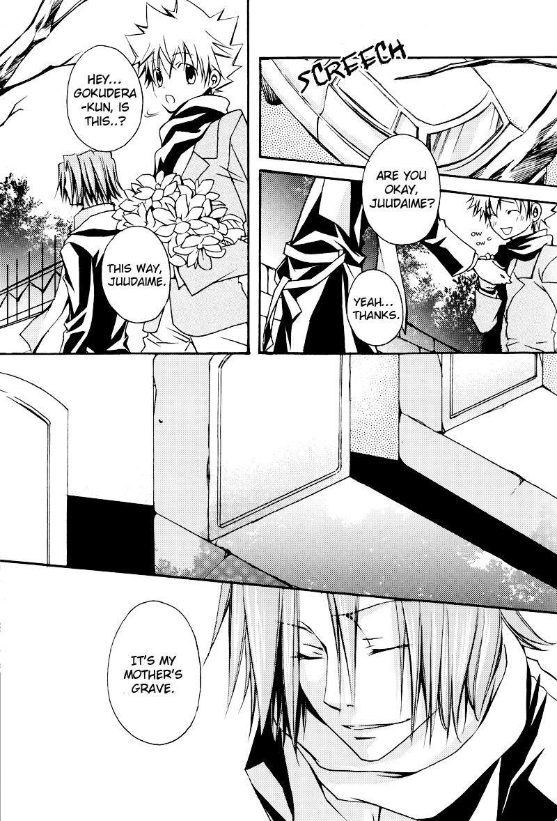 Kateikyoushi Hitman Reborn! Dj - Koyoi Kimi To Tonaeru Ao No Mahou 1