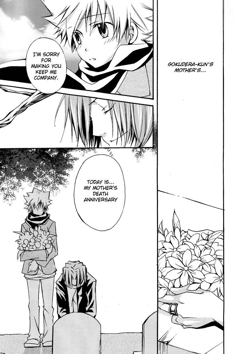 Kateikyoushi Hitman Reborn! Dj - Koyoi Kimi To Tonaeru Ao No Mahou 1