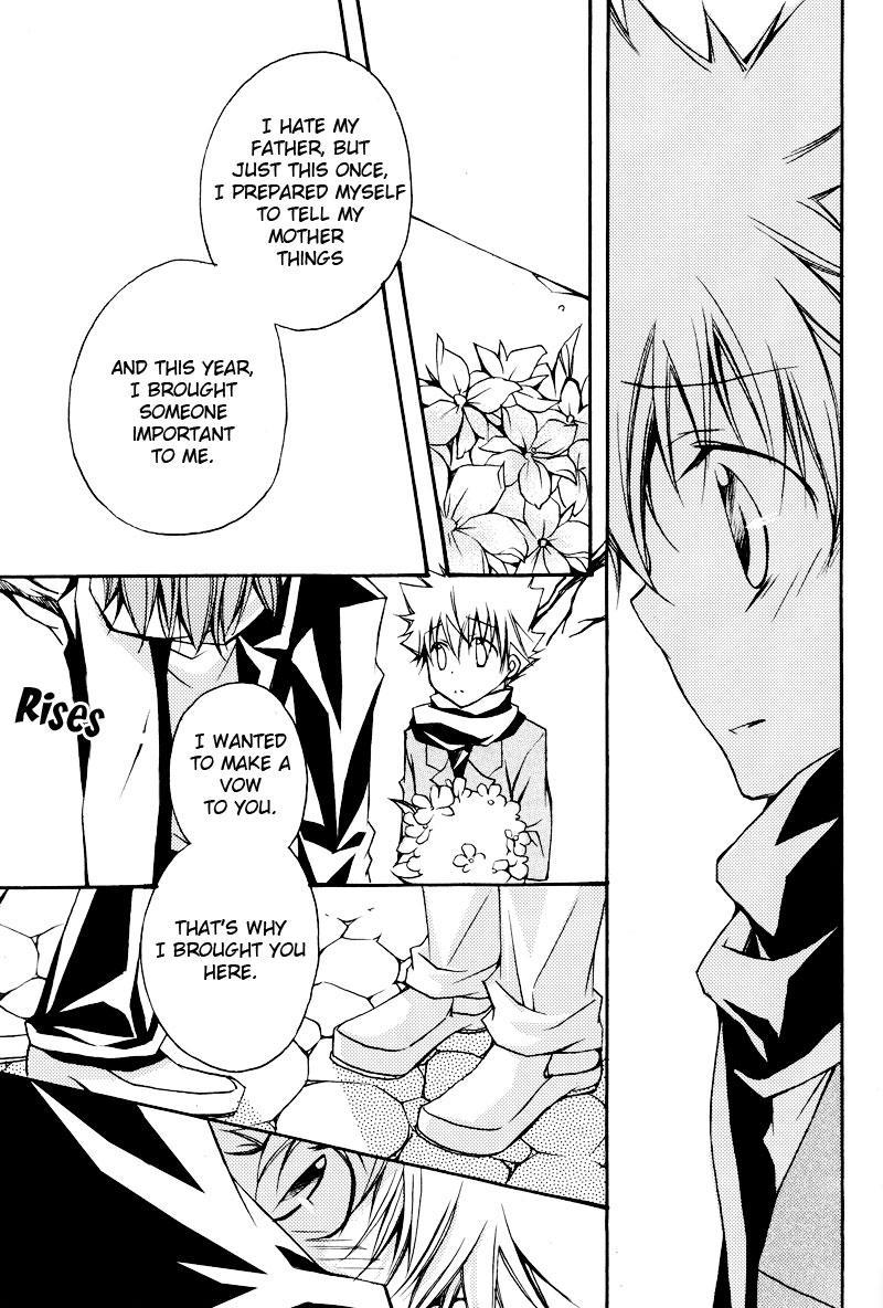 Kateikyoushi Hitman Reborn! Dj - Koyoi Kimi To Tonaeru Ao No Mahou 1