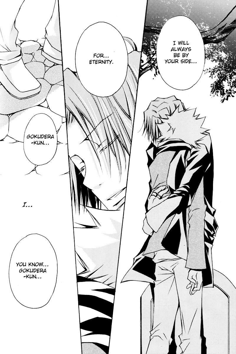 Kateikyoushi Hitman Reborn! Dj - Koyoi Kimi To Tonaeru Ao No Mahou 1