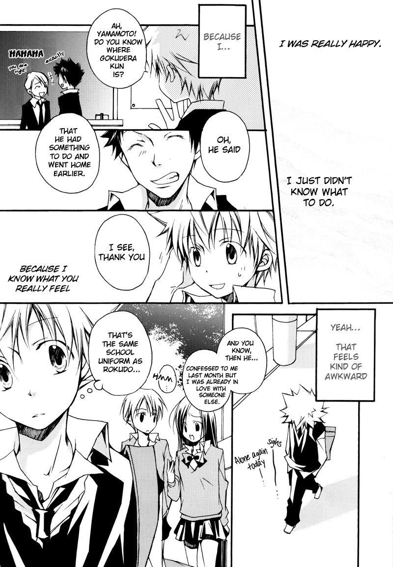 Kateikyoushi Hitman Reborn! Dj - Koyoi Kimi To Tonaeru Ao No Mahou 1