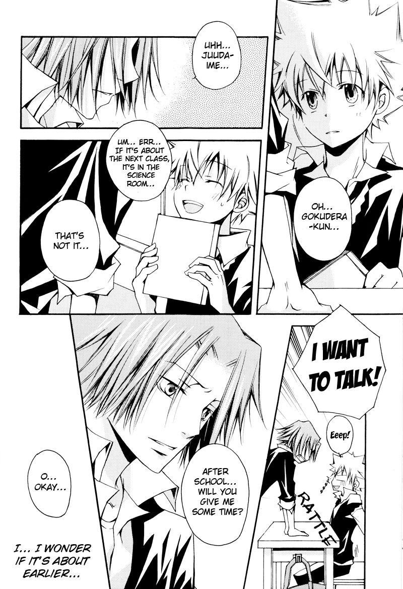 Kateikyoushi Hitman Reborn! Dj - Koyoi Kimi To Tonaeru Ao No Mahou 1