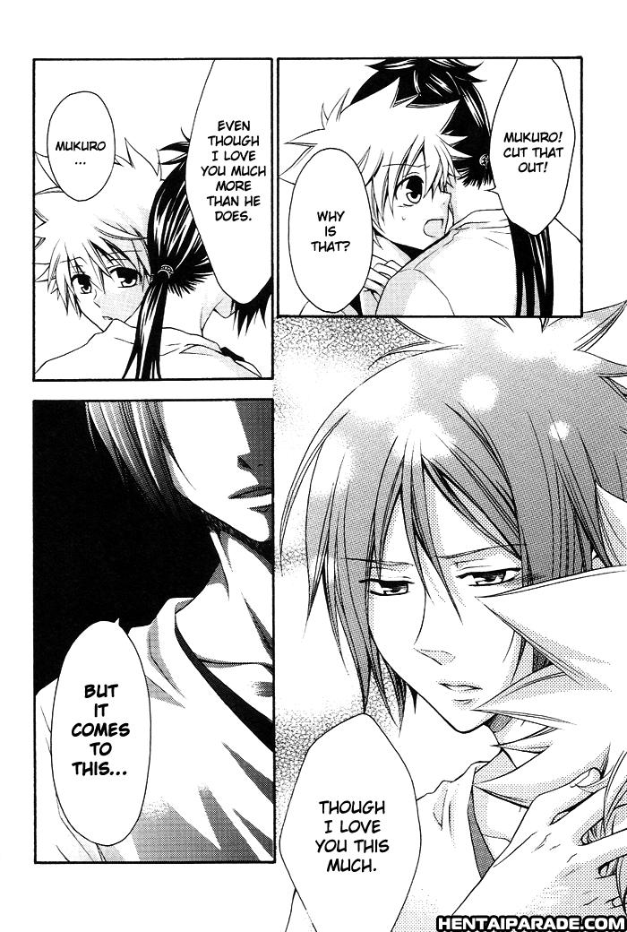 Kateikyoushi Hitman Reborn! Dj - Otonarisan No Shinkon Jijou 1