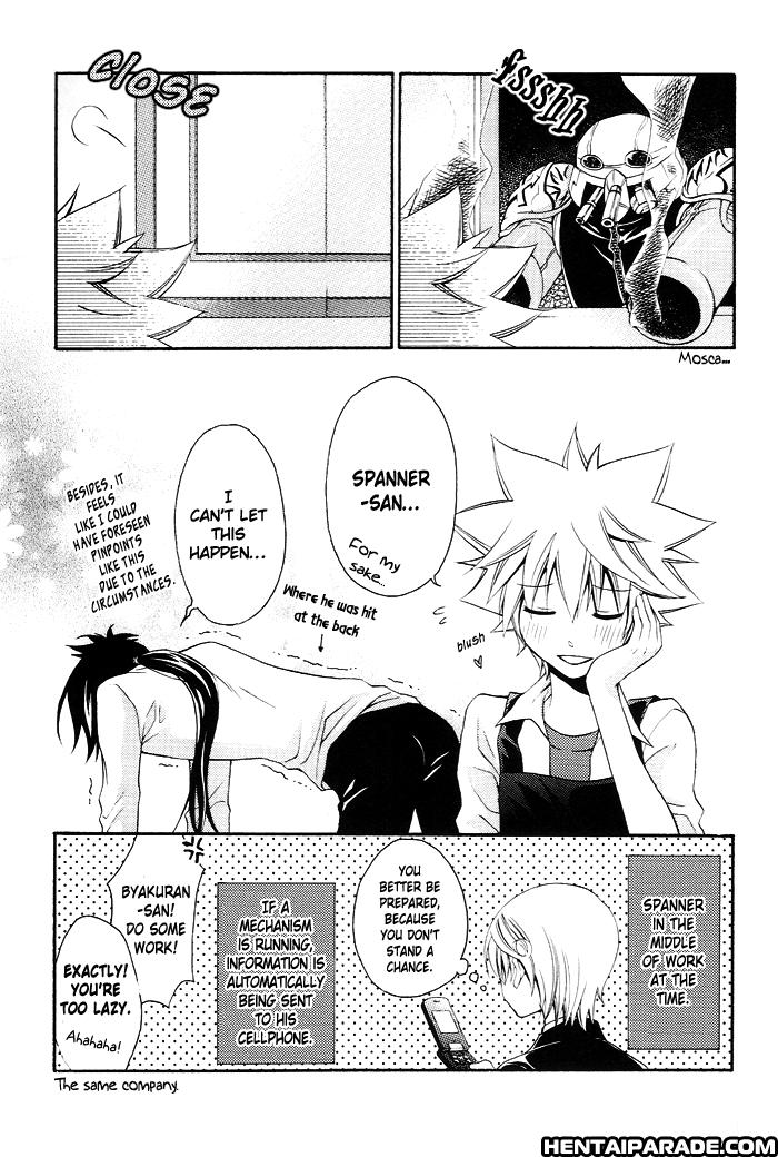 Kateikyoushi Hitman Reborn! Dj - Otonarisan No Shinkon Jijou 1