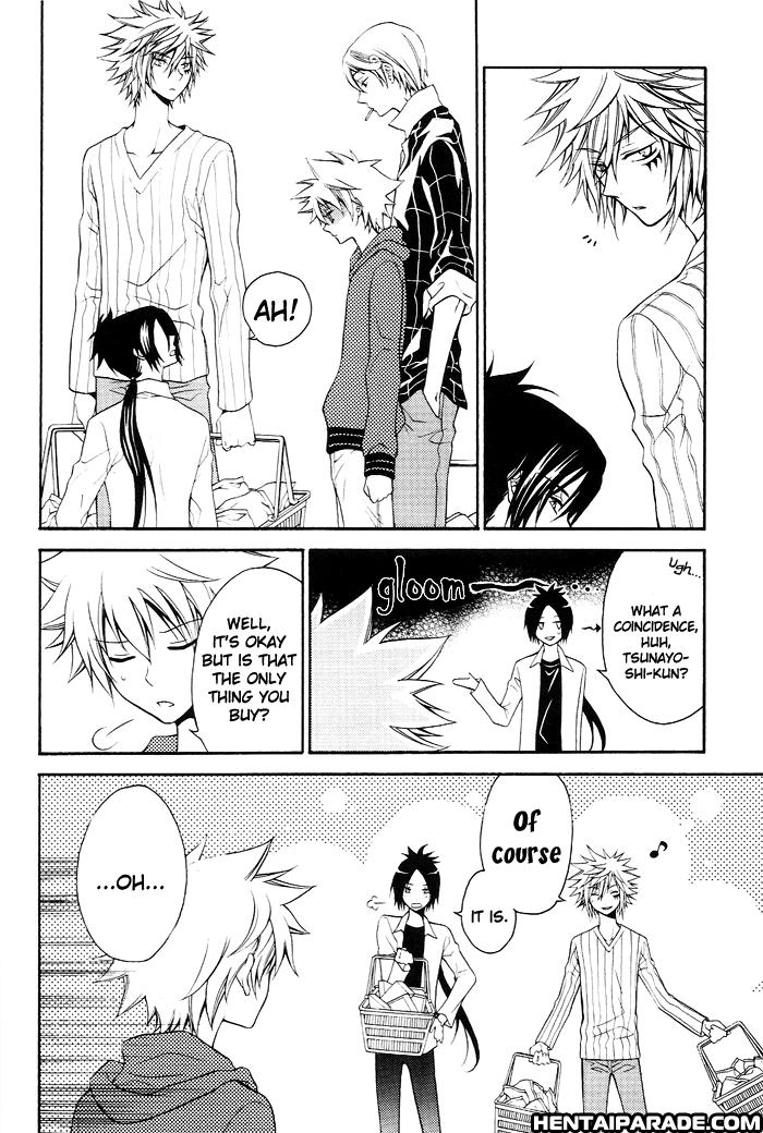 Kateikyoushi Hitman Reborn! Dj - Otonarisan No Shinkon Jijou 1