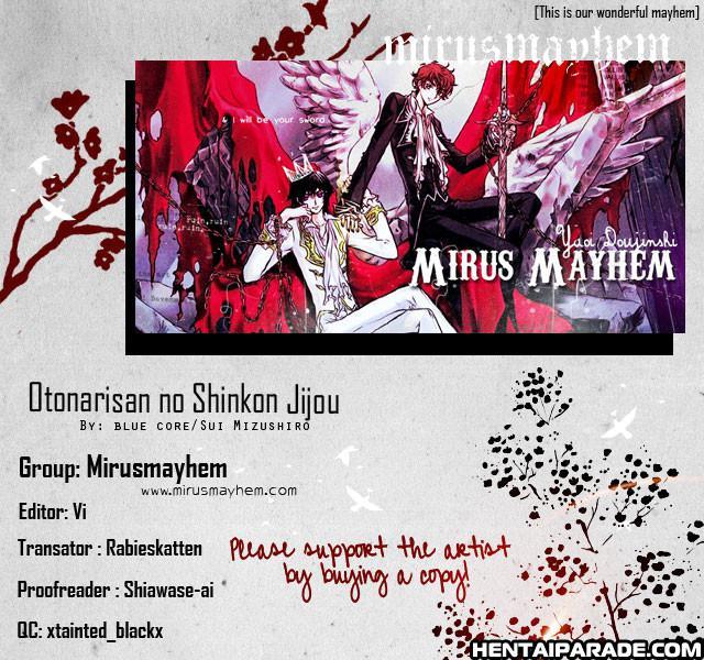 Kateikyoushi Hitman Reborn! Dj - Otonarisan No Shinkon Jijou 1