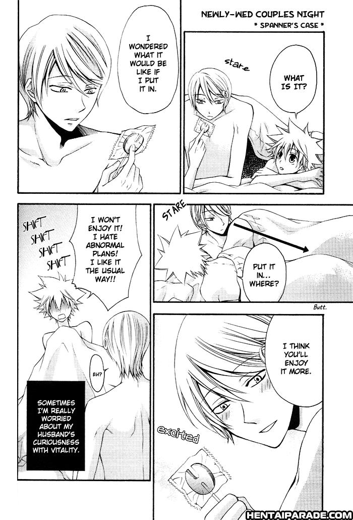 Kateikyoushi Hitman Reborn! Dj - Otonarisan No Shinkon Jijou 1