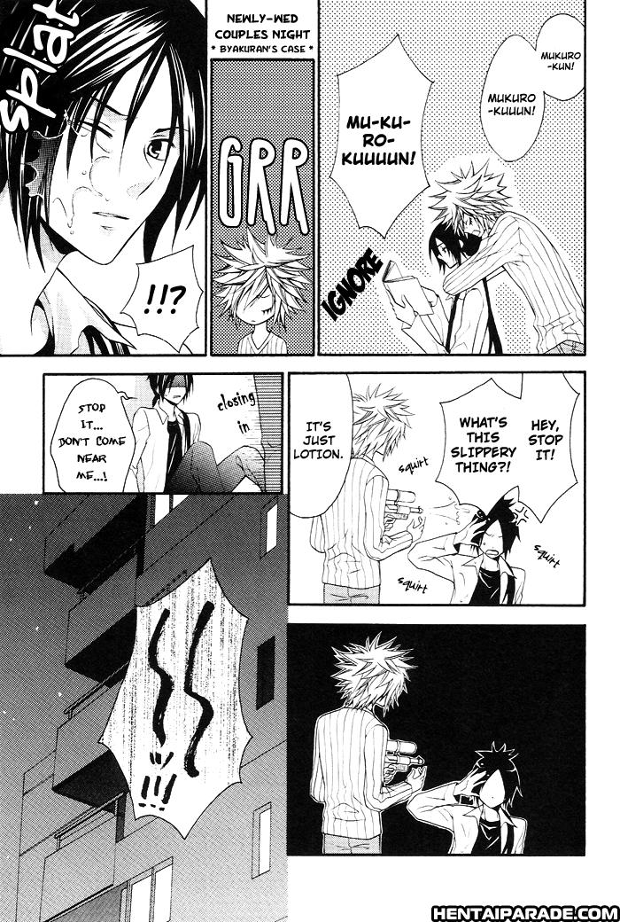 Kateikyoushi Hitman Reborn! Dj - Otonarisan No Shinkon Jijou 1