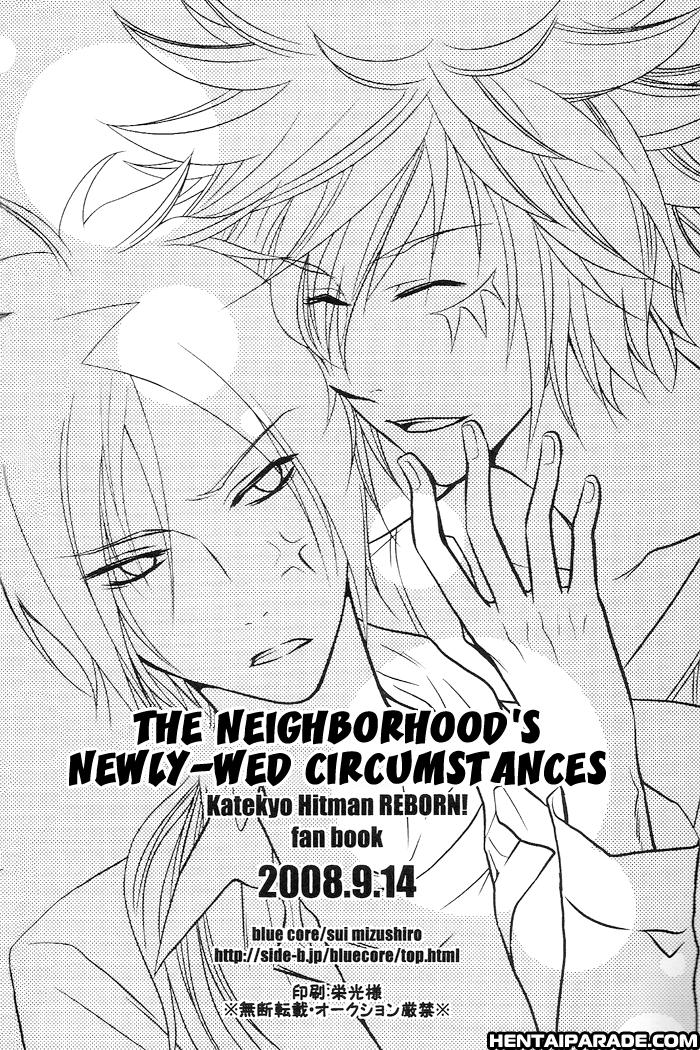 Kateikyoushi Hitman Reborn! Dj - Otonarisan No Shinkon Jijou 1