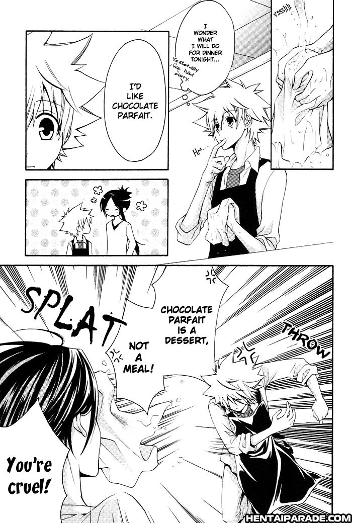 Kateikyoushi Hitman Reborn! Dj - Otonarisan No Shinkon Jijou 1
