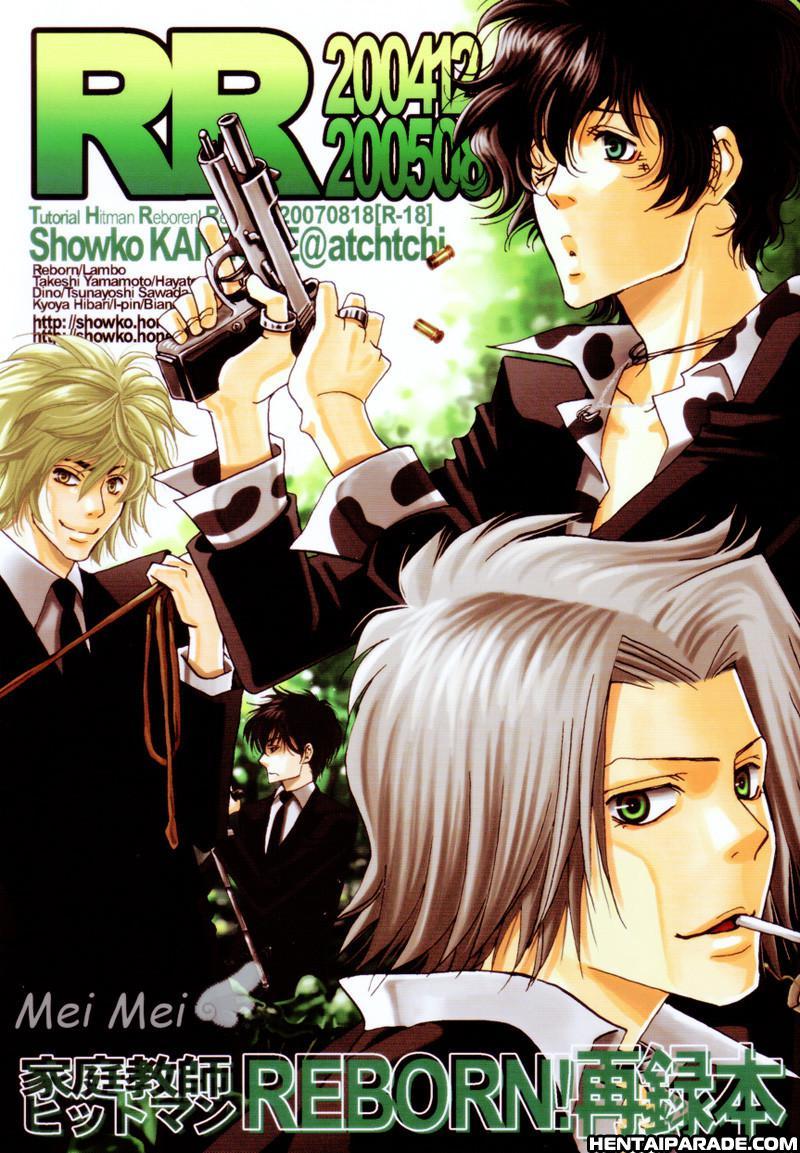 Kateikyoushi Hitman Reborn! Dj - Rrl 1