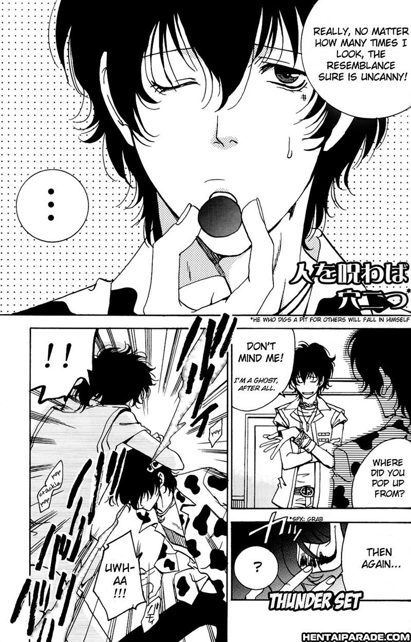 Kateikyoushi Hitman Reborn! Dj - Rrl 1