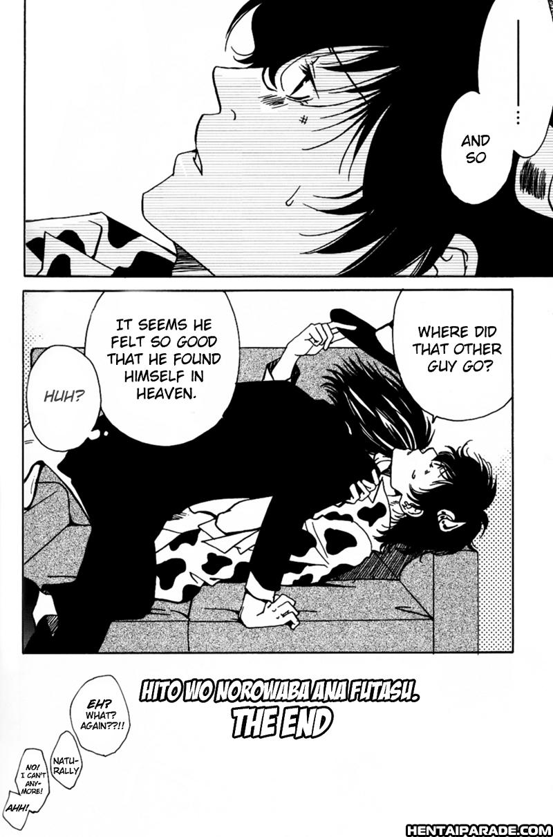 Kateikyoushi Hitman Reborn! Dj - Rrl 1
