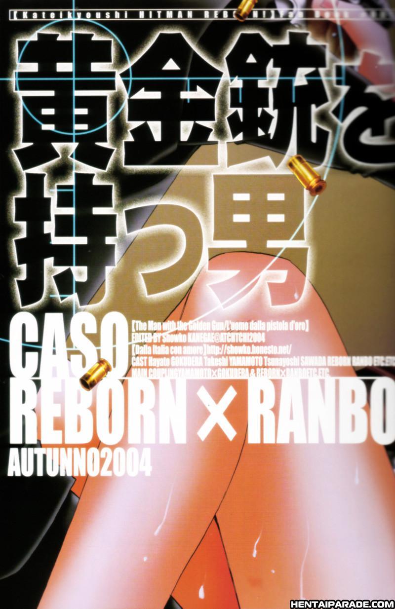 Kateikyoushi Hitman Reborn! Dj - Rrl 1