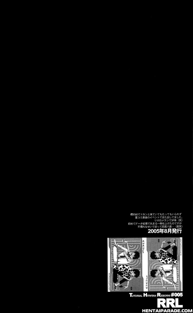 Kateikyoushi Hitman Reborn! Dj - Rrl 1