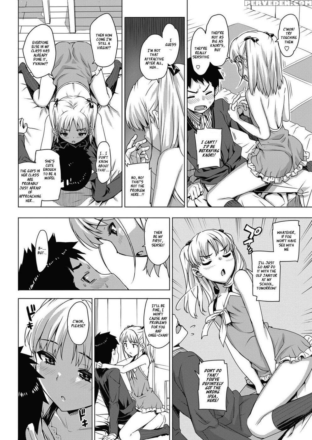 Katekano Ch3 - Ohtomo Takuji 1