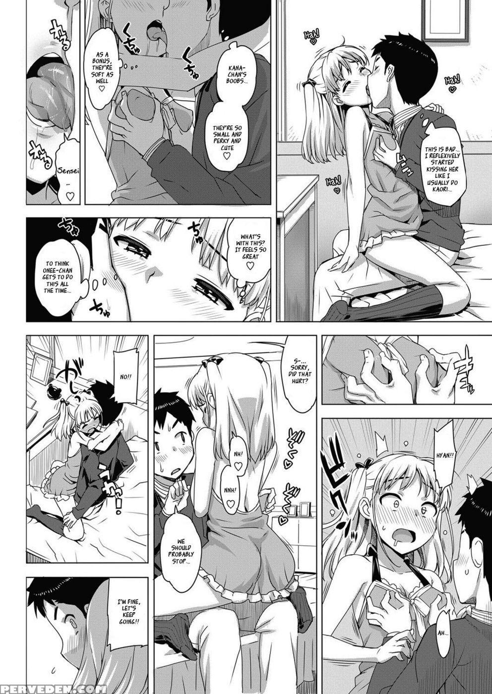 Katekano Ch3 - Ohtomo Takuji 1