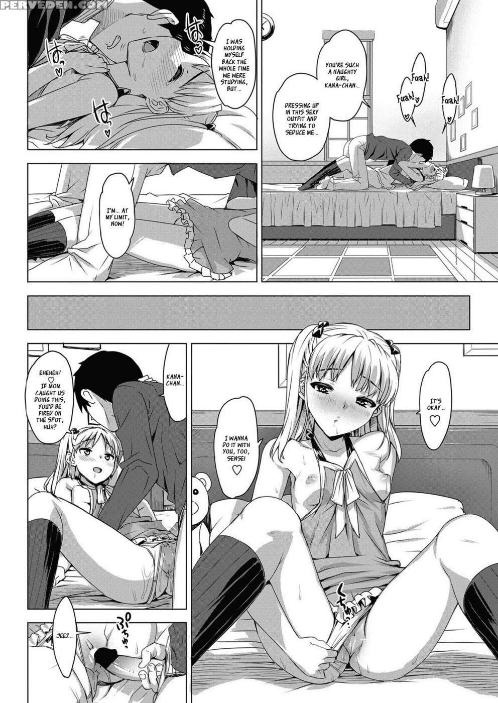Katekano Ch3 - Ohtomo Takuji 1