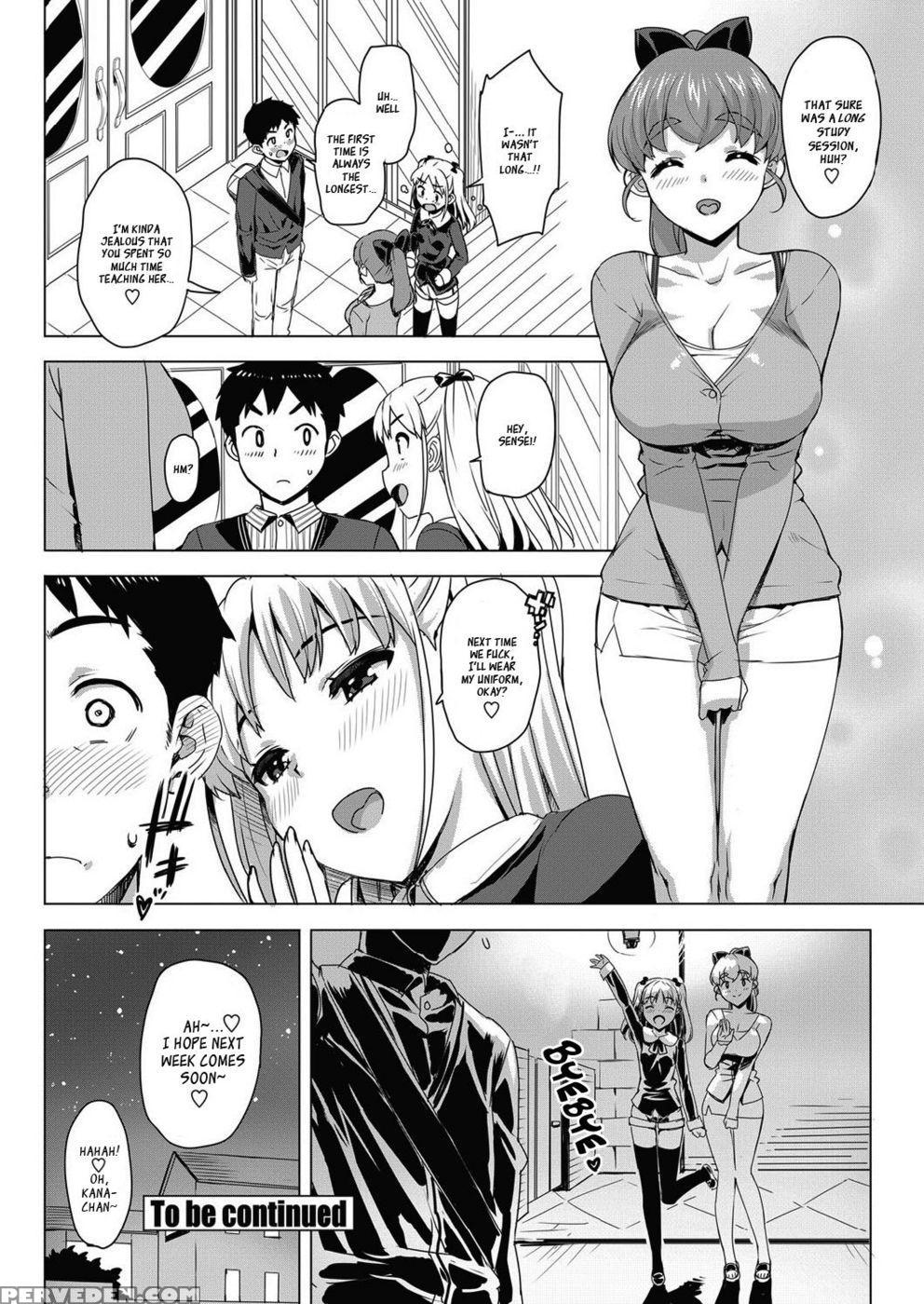 Katekano Ch3 - Ohtomo Takuji 1