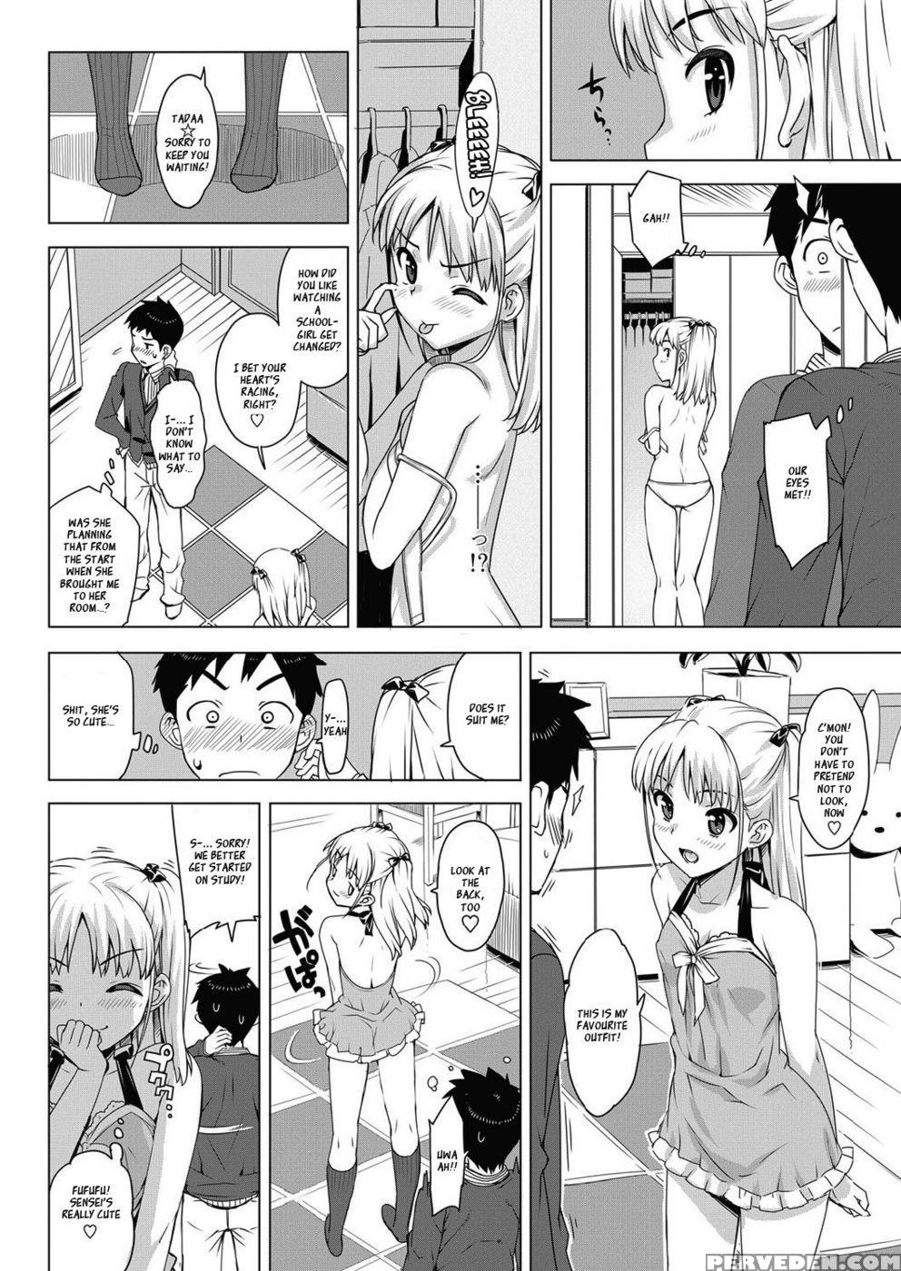 Katekano Ch3 - Ohtomo Takuji 1