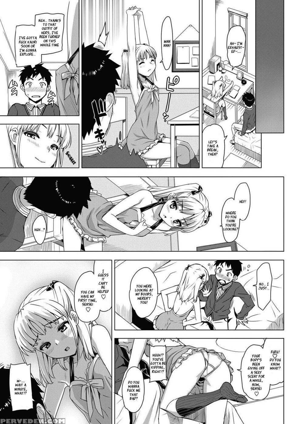 Katekano Ch3 - Ohtomo Takuji 1
