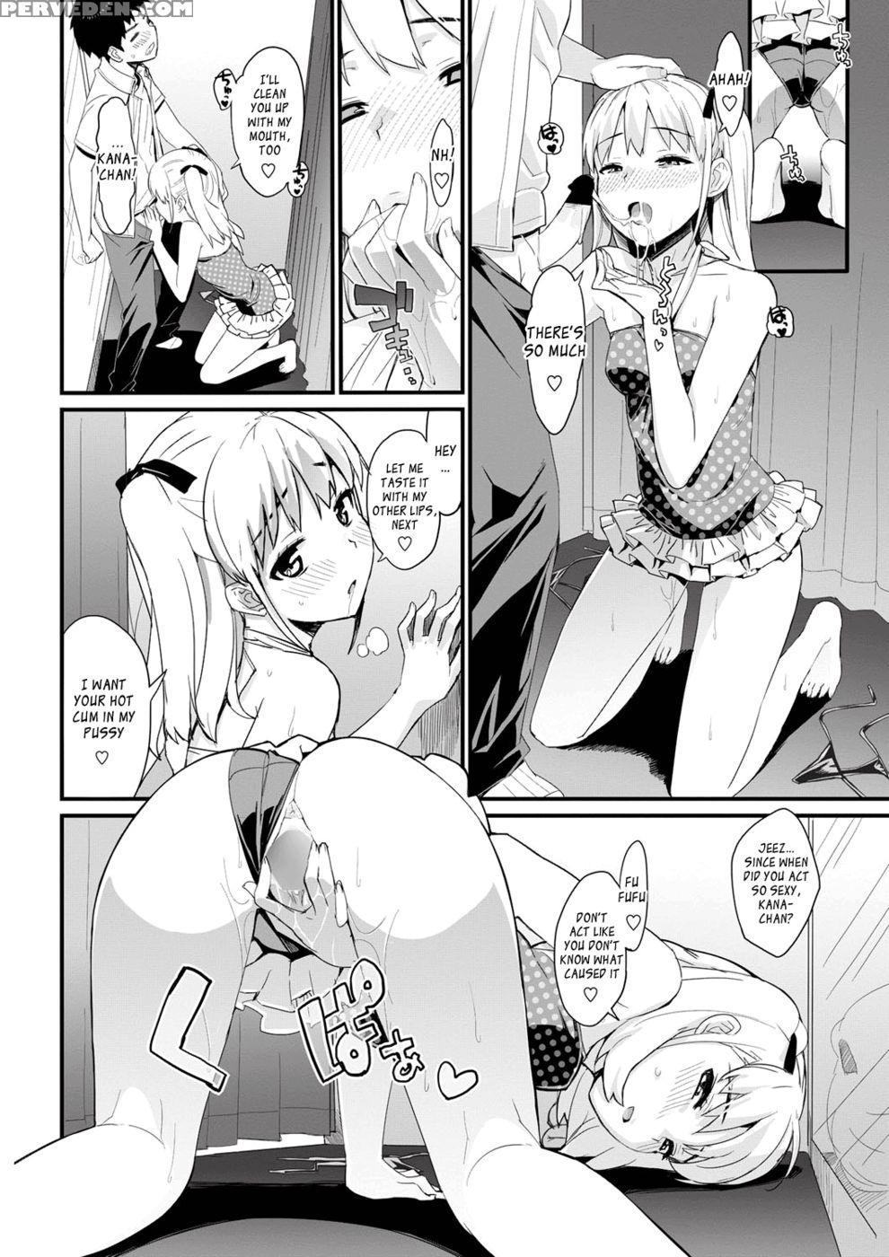 Katekano Ch6 - Ohtomo Takuji 1