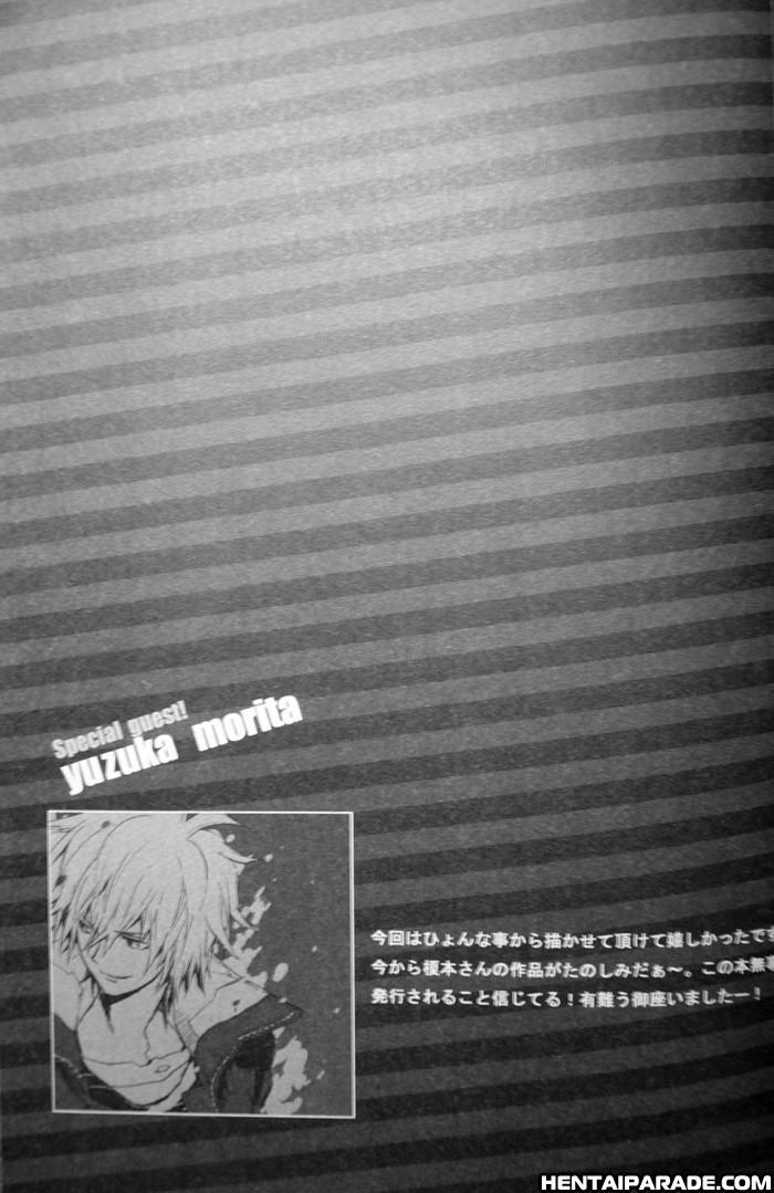 Katekyo Hitman Reborn! Dj - 20070505 Children's Day 1