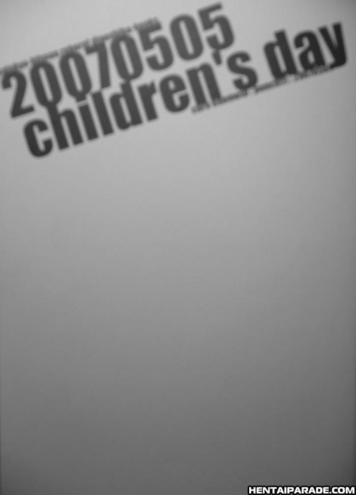 Katekyo Hitman Reborn! Dj - 20070505 Children's Day 1