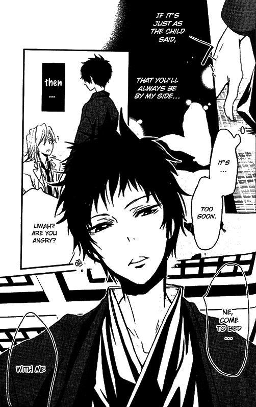 Katekyo Hitman Reborn! Dj - Anata Ni Tsutaetai Ai No Kotoba Ga Aru 1