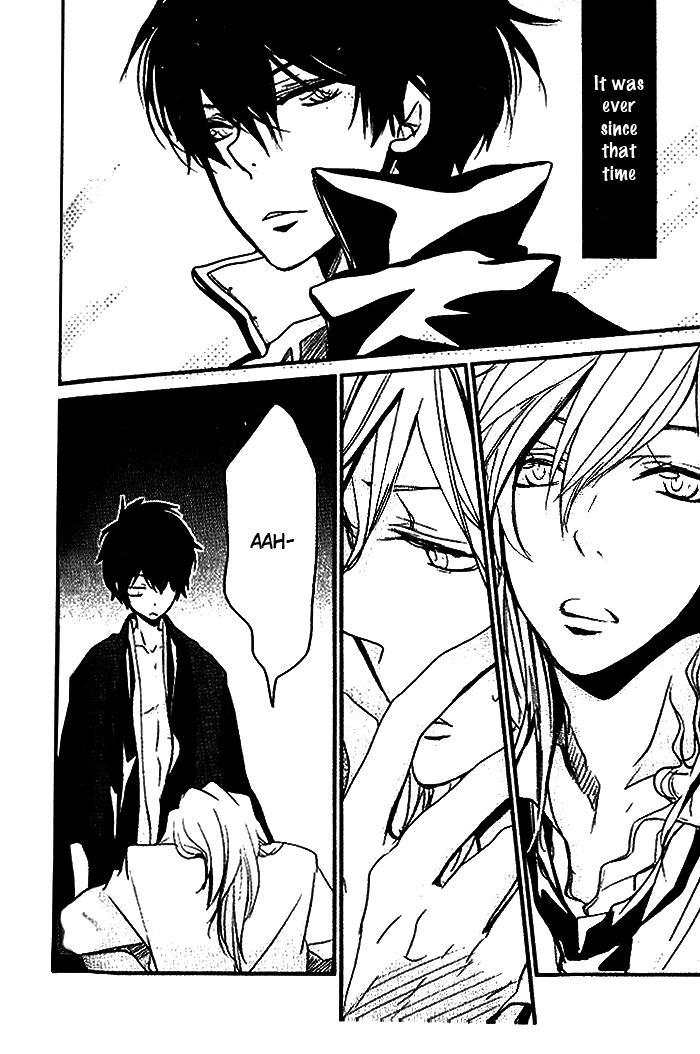 Katekyo Hitman Reborn! Dj - Anata Ni Tsutaetai Ai No Kotoba Ga Aru 1
