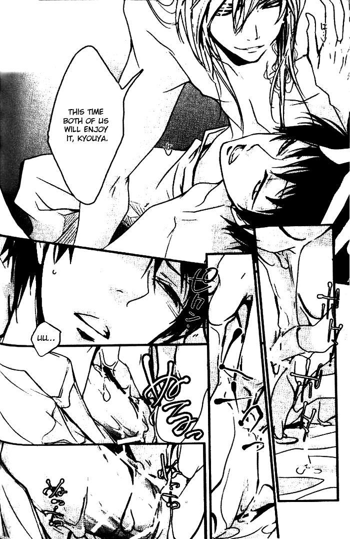 Katekyo Hitman Reborn! Dj - Anata Ni Tsutaetai Ai No Kotoba Ga Aru 1