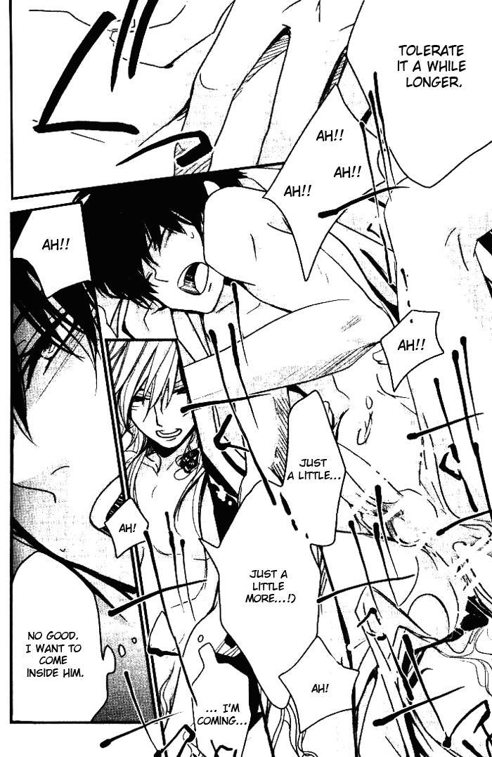 Katekyo Hitman Reborn! Dj - Anata Ni Tsutaetai Ai No Kotoba Ga Aru 1