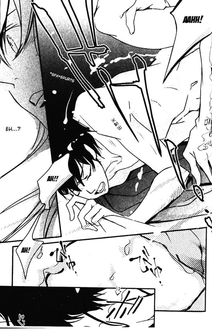 Katekyo Hitman Reborn! Dj - Anata Ni Tsutaetai Ai No Kotoba Ga Aru 1