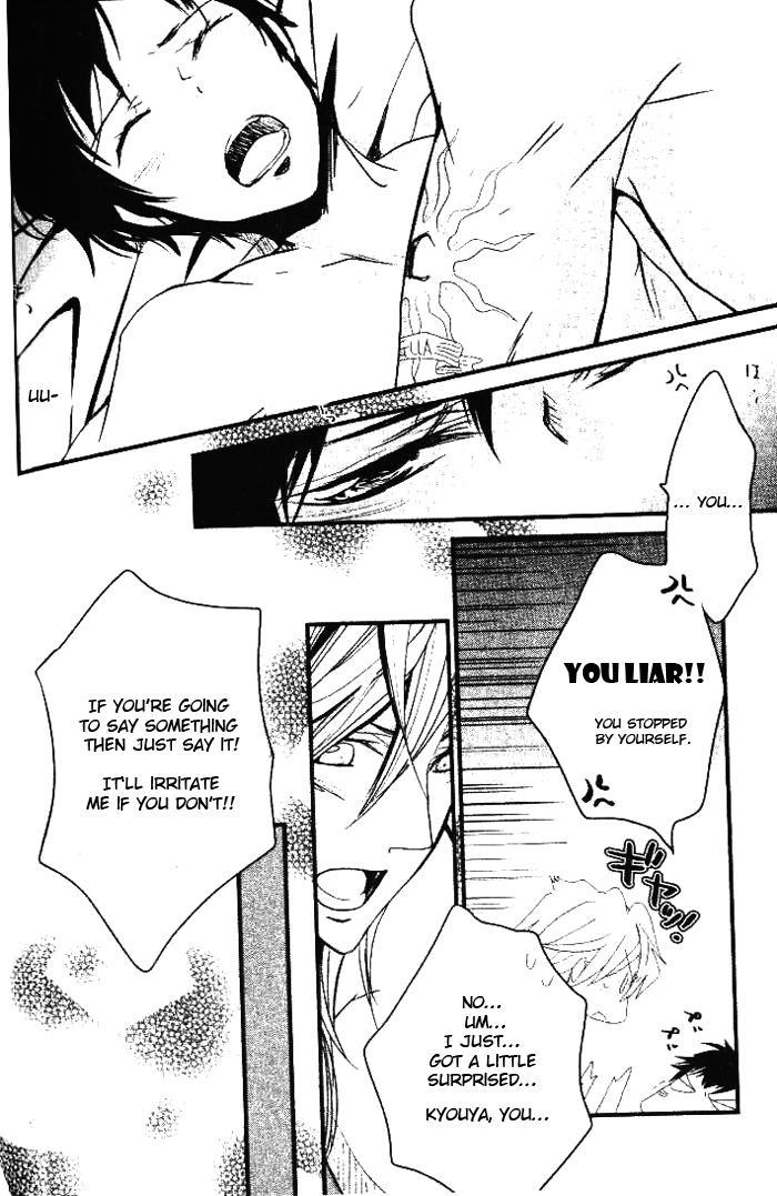Katekyo Hitman Reborn! Dj - Anata Ni Tsutaetai Ai No Kotoba Ga Aru 1