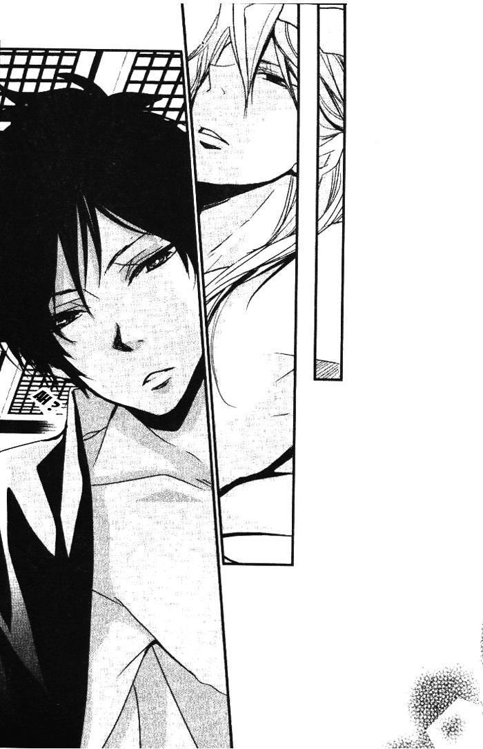 Katekyo Hitman Reborn! Dj - Anata Ni Tsutaetai Ai No Kotoba Ga Aru 1