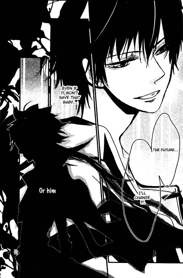 Katekyo Hitman Reborn! Dj - Anata Ni Tsutaetai Ai No Kotoba Ga Aru 1