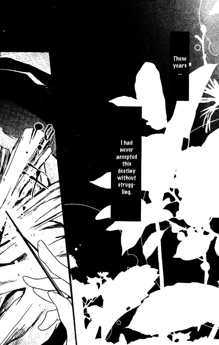 Katekyo Hitman Reborn! Dj - Anata Ni Tsutaetai Ai No Kotoba Ga Aru 1