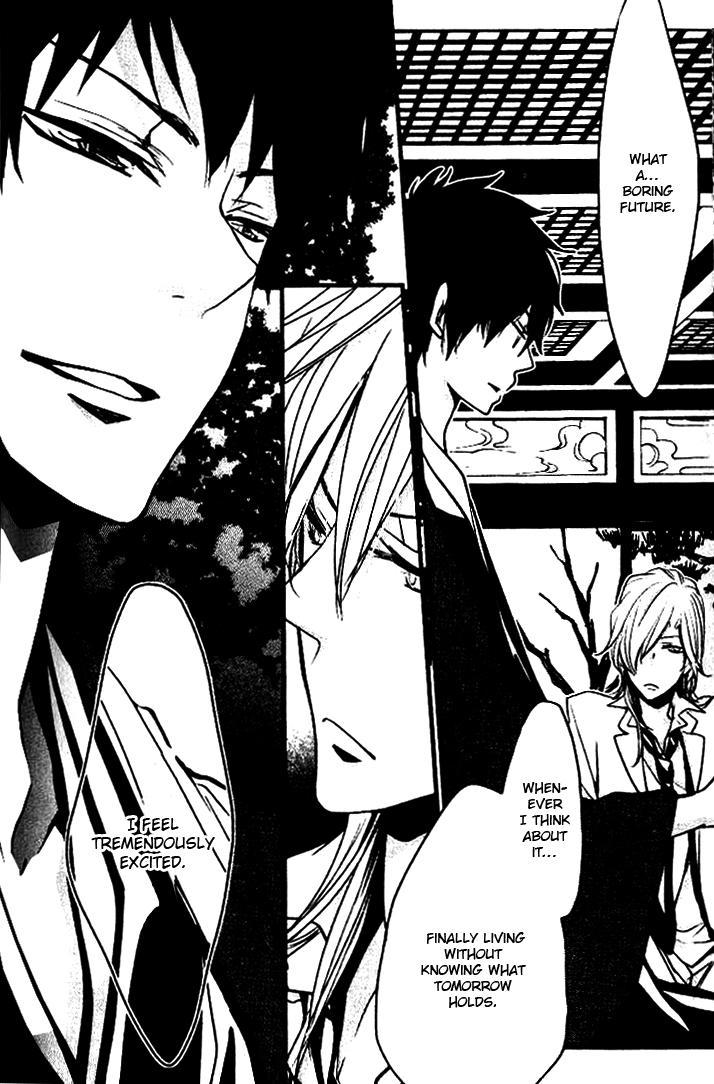 Katekyo Hitman Reborn! Dj - Anata Ni Tsutaetai Ai No Kotoba Ga Aru 1