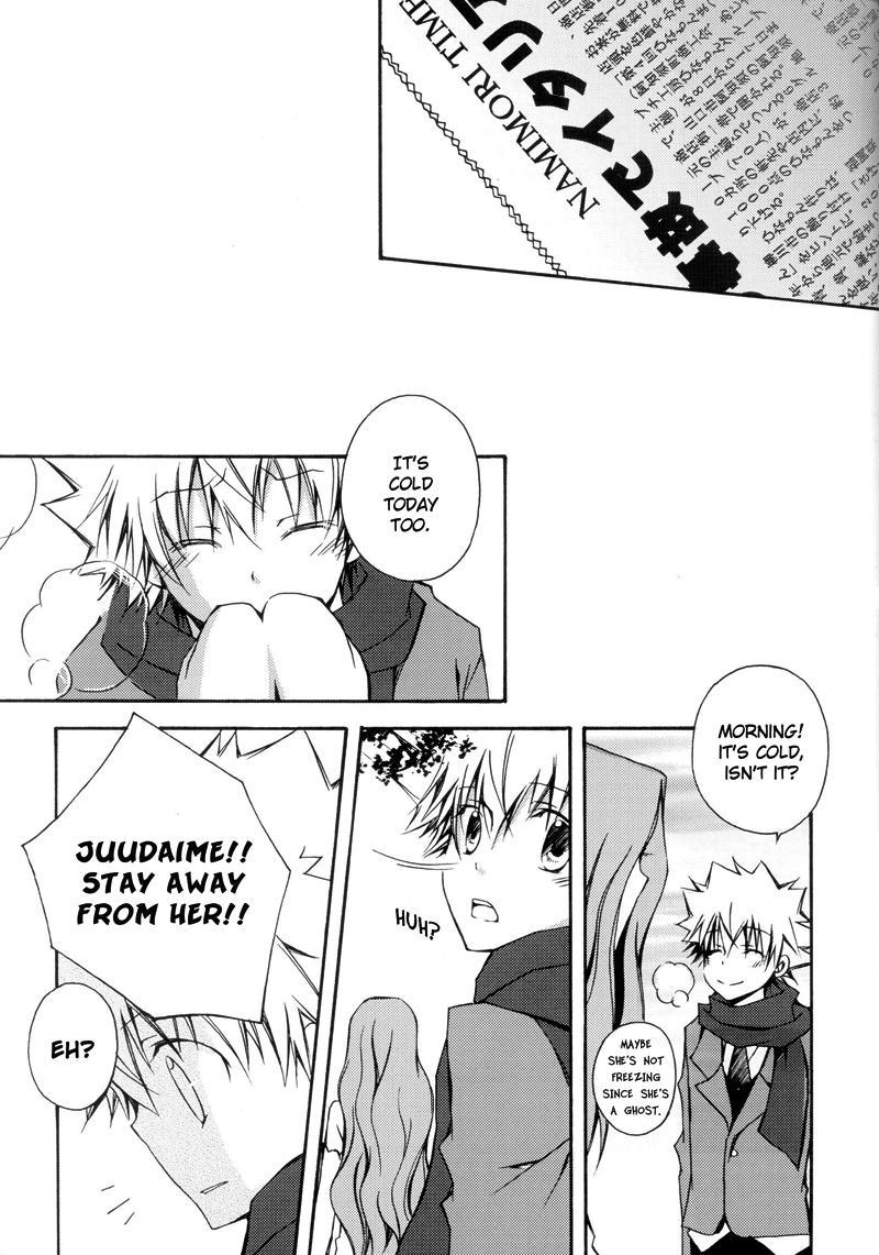 Katekyo Hitman Reborn! Dj - Biancaneve 1