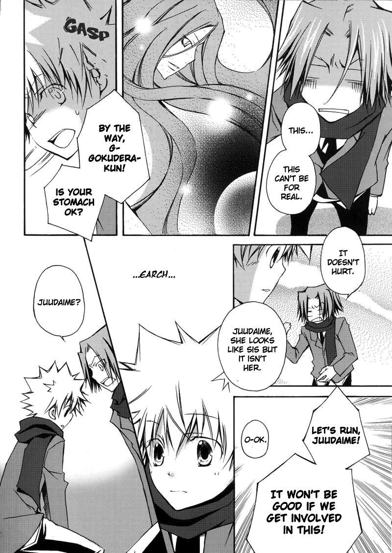 Katekyo Hitman Reborn! Dj - Biancaneve 1