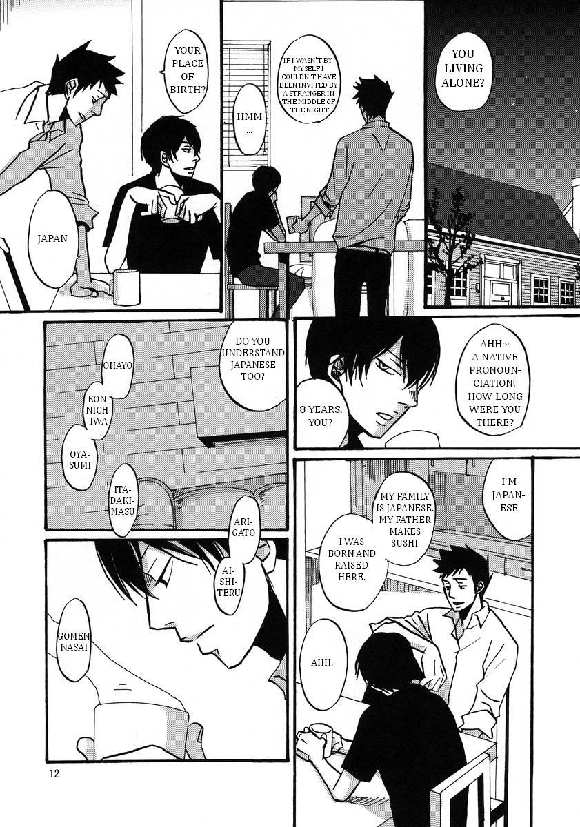 Katekyo Hitman Reborn! Dj - Mr. & Mr. Hitman? Chapter 1 Page 12