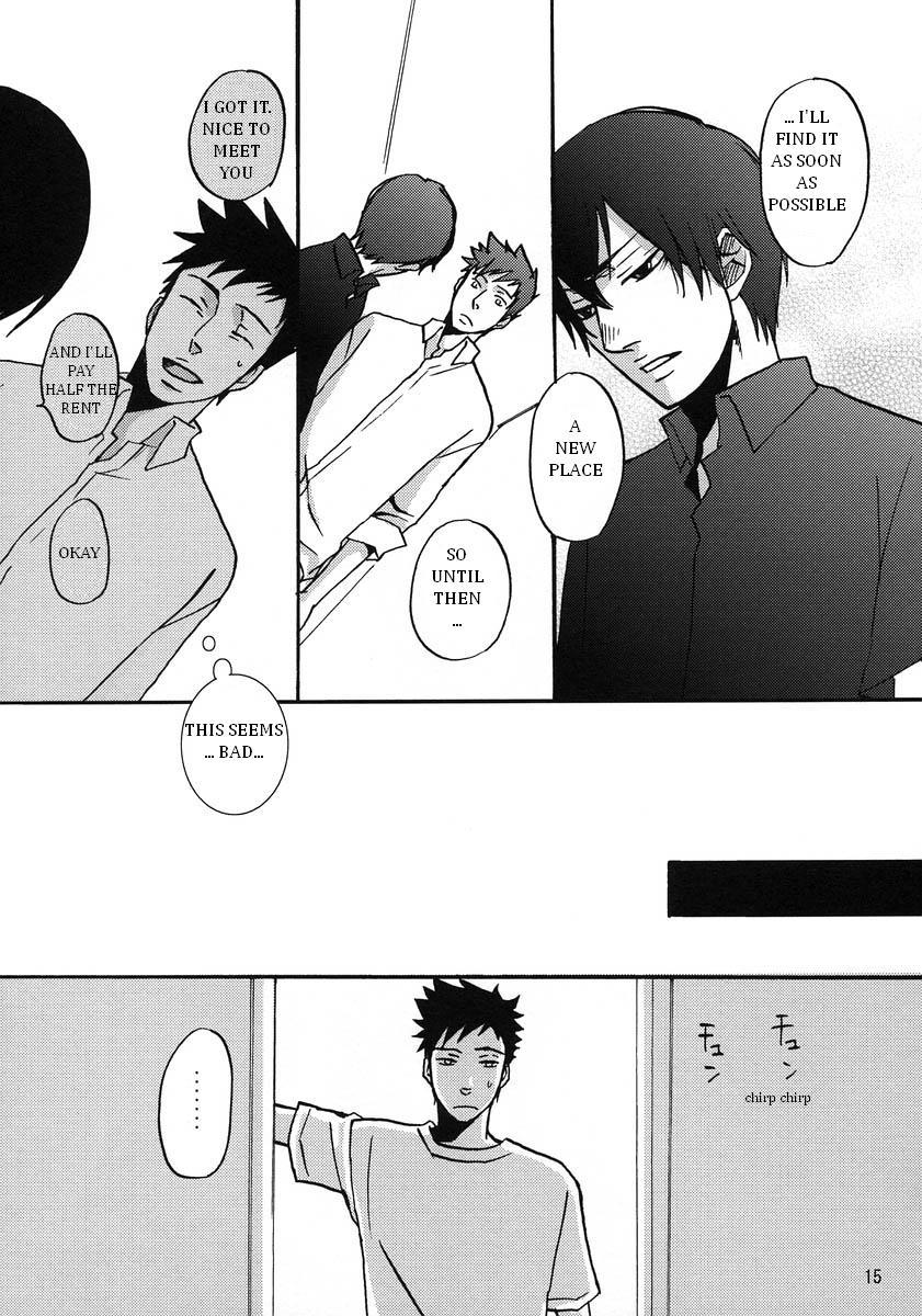 Katekyo Hitman Reborn! Dj - Mr. & Mr. Hitman? Chapter 1 Page 15