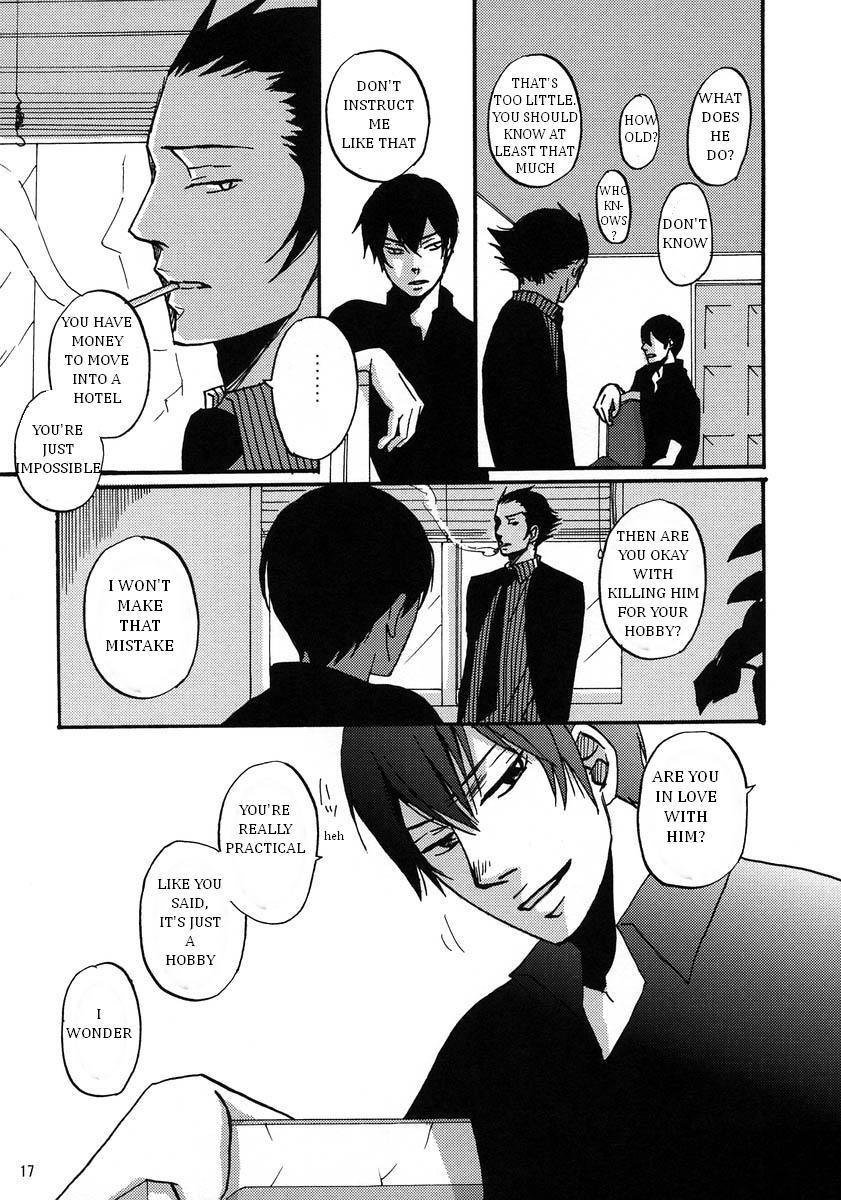 Katekyo Hitman Reborn! Dj - Mr. & Mr. Hitman? Chapter 1 Page 17